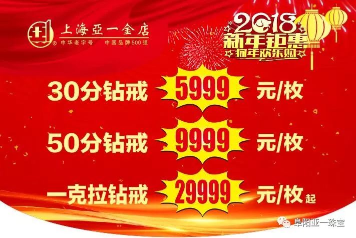新澳管家婆彩色黑白馬報，揭秘賽馬世界的秘密武器，揭秘賽馬世界的秘密武器，新澳管家婆彩色黑白馬報解析