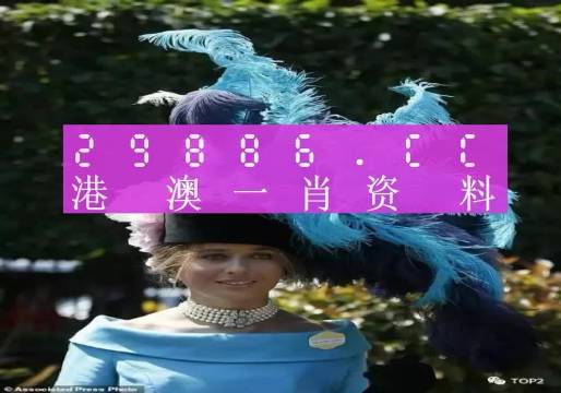 揭秘最準(zhǔn)一肖一碼一一中一特雷豐，探尋背后的秘密，揭秘最準(zhǔn)一肖一碼一一中一特雷豐真相，探尋背后的秘密之門(mén)