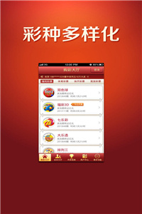 澳門正版資料免費(fèi)大全網(wǎng)站，一站式信息獲取平臺(tái)，澳門正版資料免費(fèi)大全網(wǎng)站，一站式信息獲取平臺(tái)揭秘
