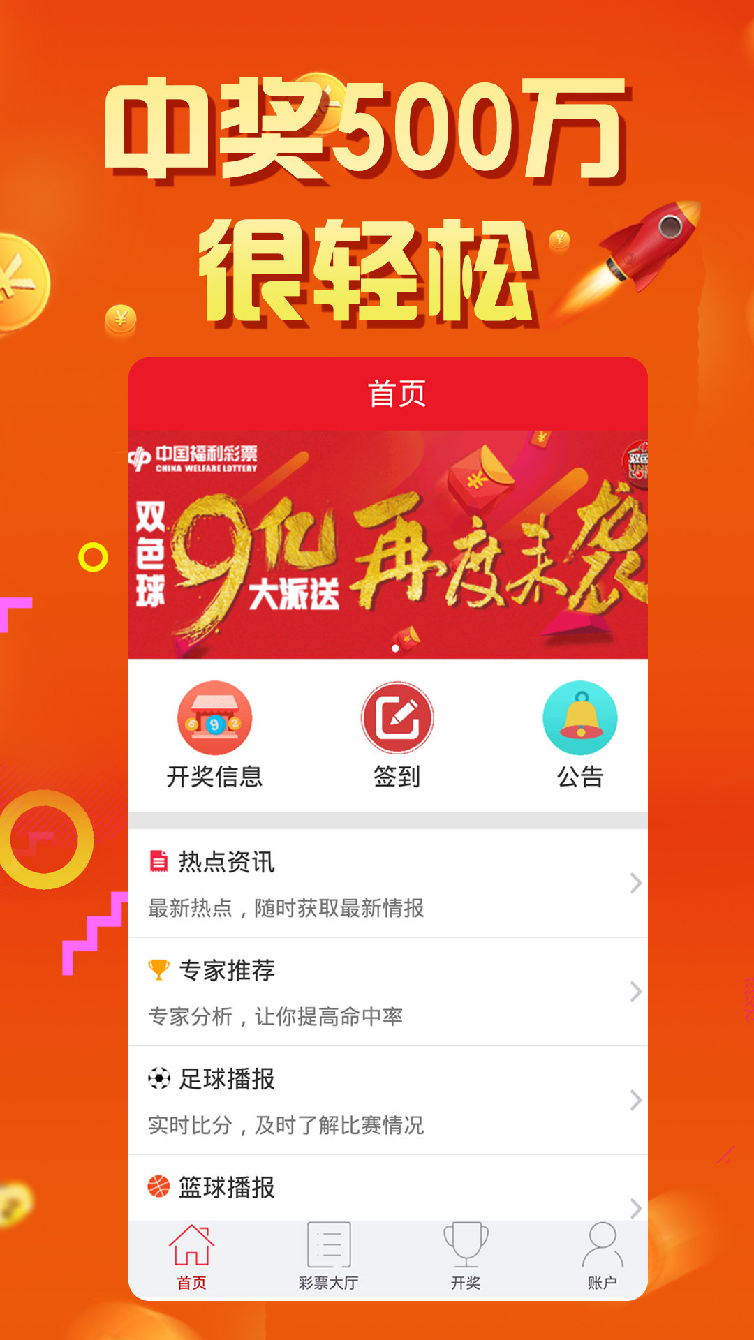 王中王欲錢(qián)猜一肖，揭秘生肖預(yù)測(cè)的神秘面紗與SEO洞察，揭秘生肖預(yù)測(cè)神秘面紗，王中王欲錢(qián)猜一肖與SEO洞察解析