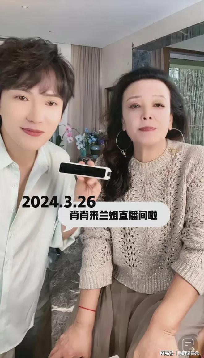 白姐一肖王中王，揭秘背后的傳奇故事與SEO奧秘，揭秘傳奇人物白姐背后的故事與SEO策略之王中王傳奇故事解密