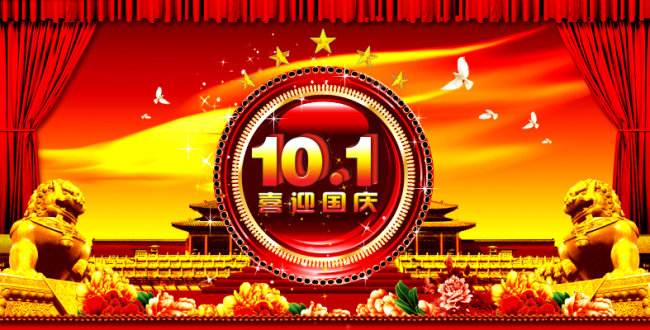 探索未來，2025新奧資料免費圖庫，49圖庫全新上線，探索未來，2025新奧資料免費圖庫全新上線，49圖庫帶你領(lǐng)略前沿風(fēng)采