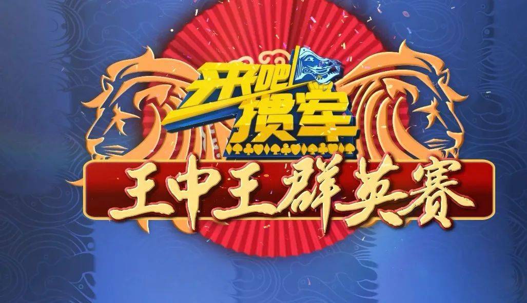 王中王一肖三碼，深度解析與SEO優(yōu)化策略，王中王一肖三碼深度解析與SEO優(yōu)化策略指南