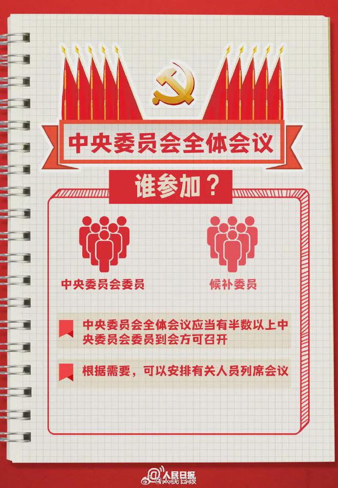 平特一肖王中王三中三——揭秘神秘預(yù)測(cè)背后的秘密，揭秘平特一肖王中王三中三預(yù)測(cè)背后的神秘面紗