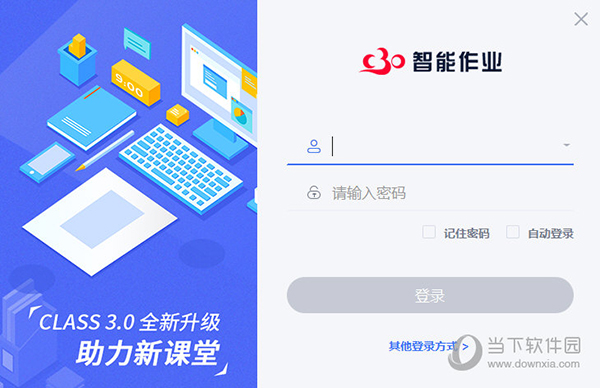 新澳門今晚開特馬結(jié)果——探索澳門博彩文化的魅力與激情，澳門博彩文化魅力與激情之夜，新澳門今晚特馬開彩結(jié)果揭秘