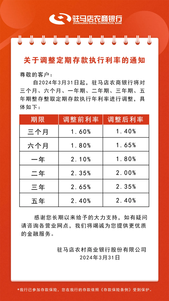 新澳天天開彩期期精準——揭秘彩票預測背后的秘密，揭秘彩票預測真相，新澳天天開彩期期精準之奧秘