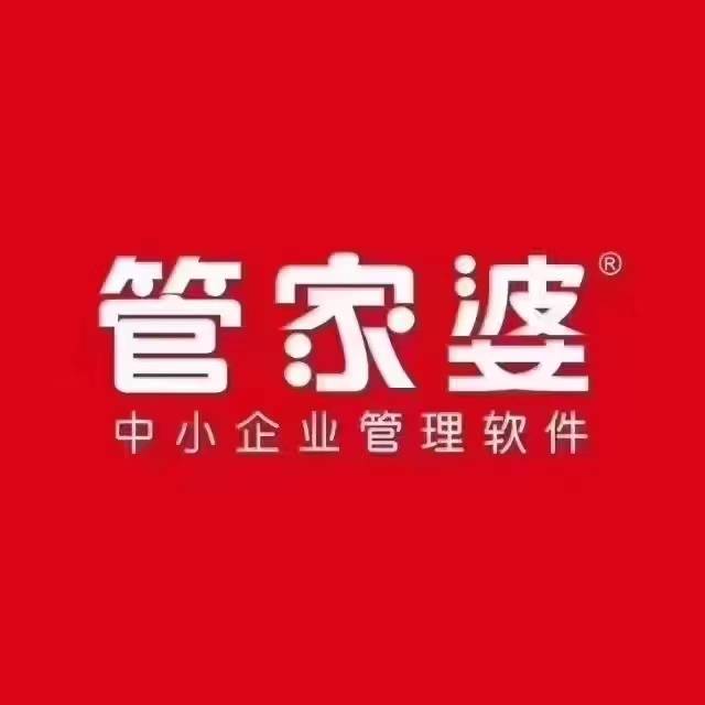 奧門管家婆，探索其背后故事與重要性，澳門管家婆，揭秘背后故事與重要性