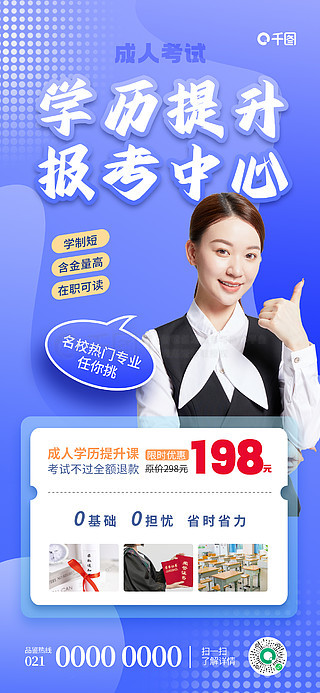 關(guān)于49圖庫(kù)圖片與資料275的全方位解析，49圖庫(kù)圖片與資料275全方位解析詳解
