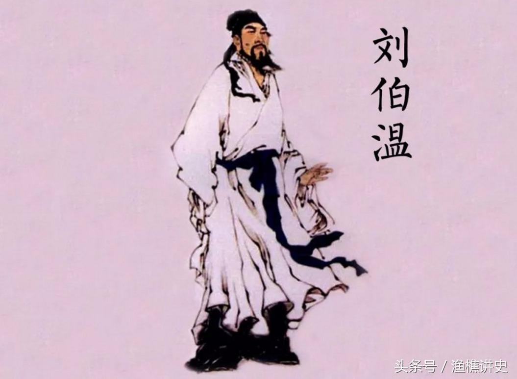 劉伯溫四肖選一肖首頁——揭秘古代預(yù)測(cè)奇才劉伯溫的生肖奇緣，揭秘劉伯溫生肖奇緣，四肖選一，古代預(yù)測(cè)奇才的生肖秘密揭曉