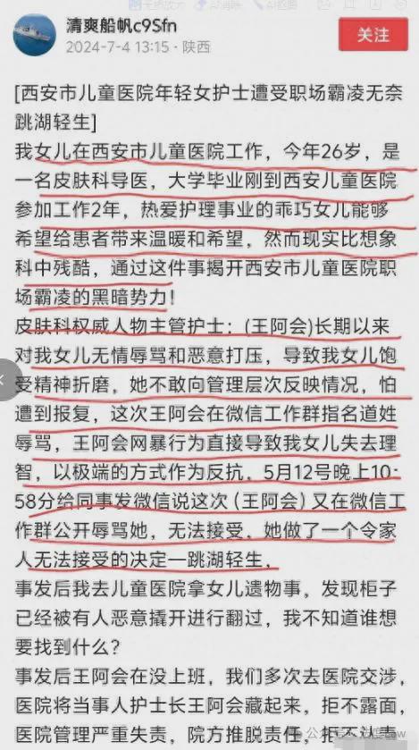 王中王一句解一肖記錄——探尋生肖奧秘與智慧，探尋生肖奧秘與智慧——王中王一句解一肖記錄