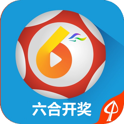 澳門六開獎結(jié)果網(wǎng)站——最新開獎信息，輕松查詢，澳門六開獎結(jié)果實時更新，最新開獎信息一鍵查詢