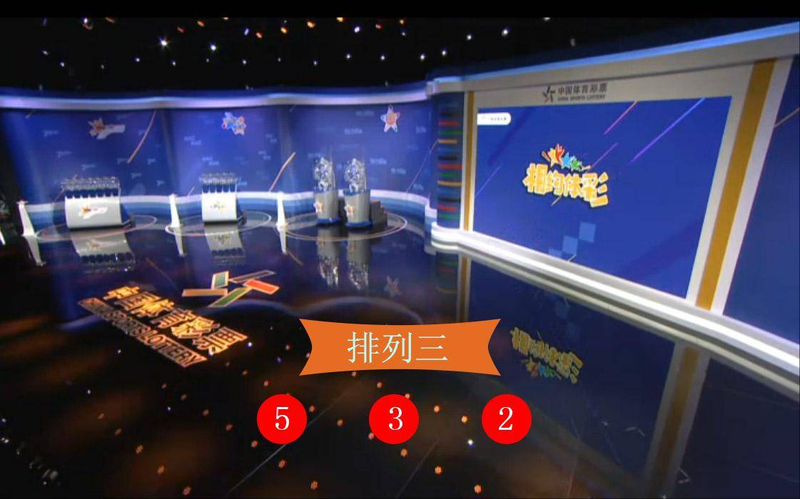 澳門(mén)六星開(kāi)獎(jiǎng)結(jié)果解析與預(yù)測(cè)，探索彩票背后的秘密，澳門(mén)六星開(kāi)獎(jiǎng)解析與預(yù)測(cè)，探索彩票背后的奧秘