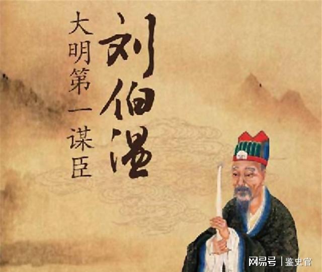 關于劉伯溫高手論壇45646com一句話解肖的探討，劉伯溫高手論壇解肖探討，一語解析揭秘玄機