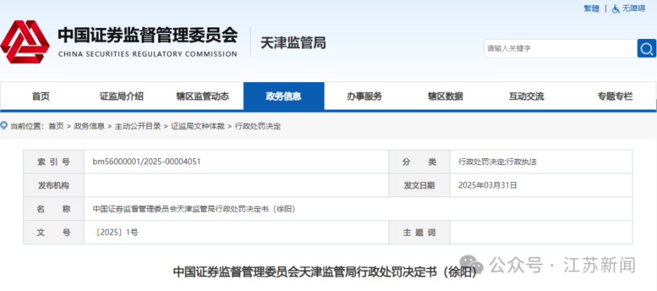 澳門正版免費資源展望，邁向未來的精準服務(wù)體驗（2025展望），澳門正版資源展望，邁向精準服務(wù)體驗的未來之路（2025年展望）