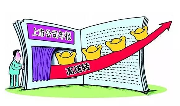 王中王回不象必出一肖——深度解讀與預測邏輯，王中王深度解讀與預測邏輯，非必然出一生肖分析