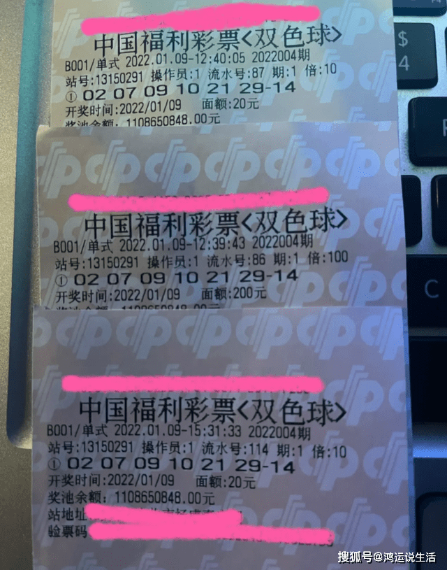 澳門六會(huì)彩開獎(jiǎng)結(jié)果六解析及展望，澳門六會(huì)彩開獎(jiǎng)結(jié)果深度解析與未來(lái)展望