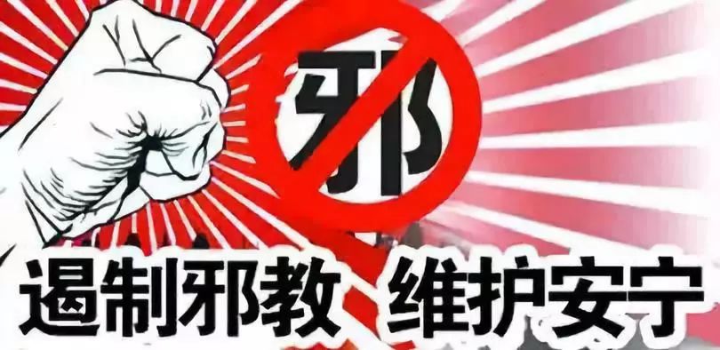 山海王中王，打一生肖——揭秘背后的神秘文化符號，山海王中王背后的神秘生肖文化符號揭秘