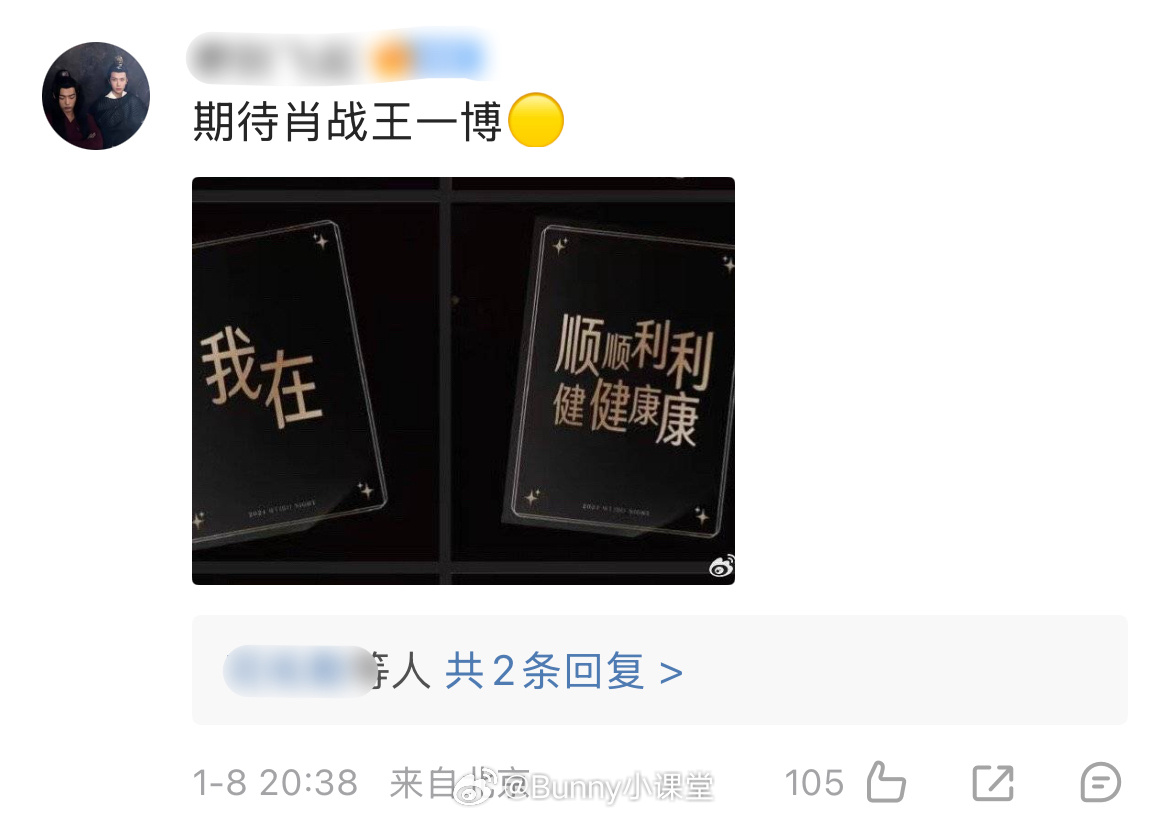 香港王中王與肖中特期，深度解析與預(yù)測(cè)，香港王中王與肖中特期，深度解析與預(yù)測(cè)展望