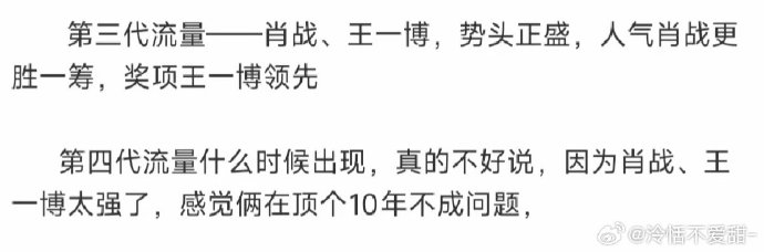 王中王一句解一肖資料，揭秘生肖運(yùn)勢與個性特征，揭秘生肖運(yùn)勢與個性特征，王中王一句解一肖資料全解析
