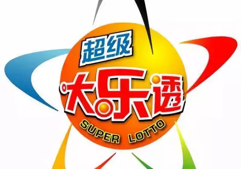 王中王平特一肖結(jié)果，深度解析與探索，王中王平特一肖結(jié)果深度解析與探索揭秘