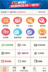 王中王332期指一生肖——深度解讀與SEO優(yōu)化，王中王332期生肖深度解讀與SEO策略優(yōu)化