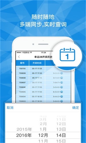 澳門一碼一肖一特一中Ta幾si——探索澳門博彩文化的魅力，澳門博彩文化魅力探索，一碼一肖一特一中Ta幾si