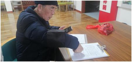 一肖澳門，探索與解讀，澳門一肖，探索與解讀之旅