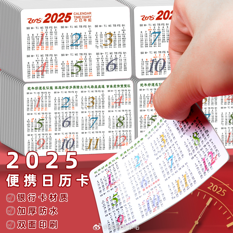 2025全年資料免費(fèi)大全，一站式獲取所有你需要的信息資源，2025全年資料免費(fèi)大全，一站式獲取所有所需信息資源