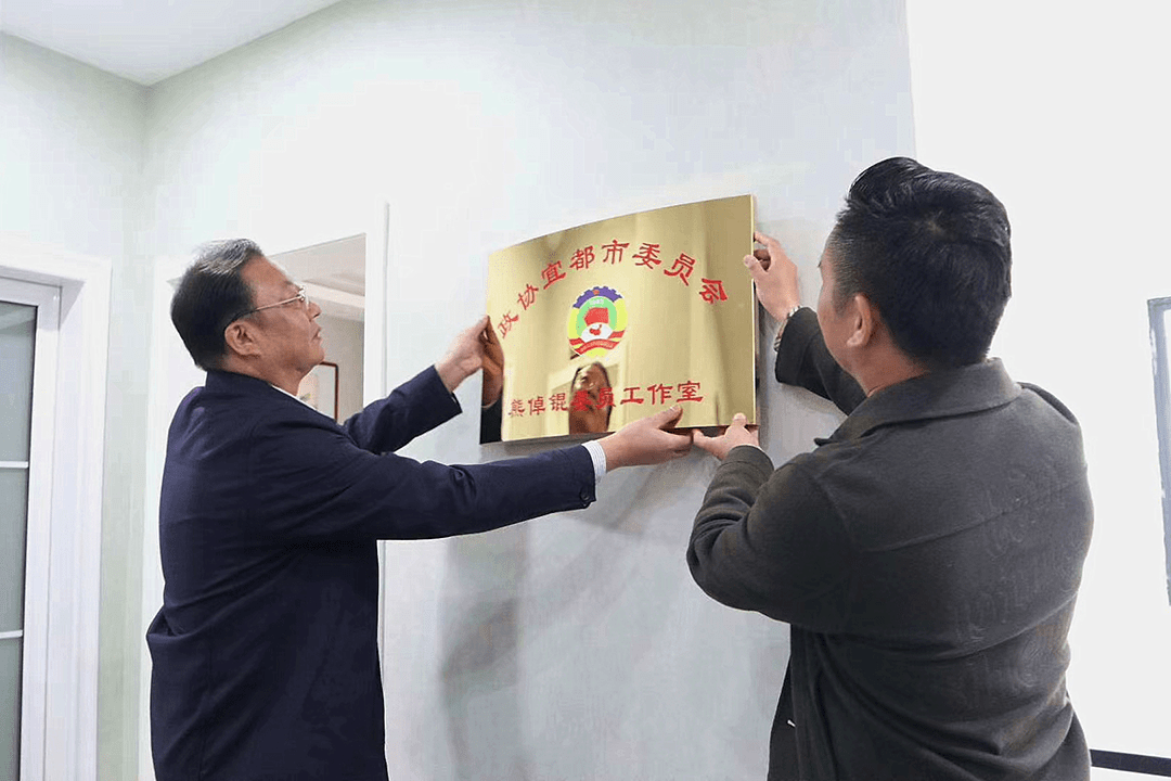 掛牌全篇正版掛牌掛，打造誠信交易環(huán)境的重要性與策略，掛牌全篇正版掛牌掛，打造誠信交易環(huán)境的關(guān)鍵與策略