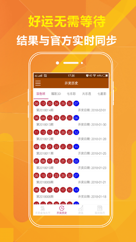 劉伯溫平持一肖期期準(zhǔn)，傳奇人物與預(yù)測(cè)之術(shù)的完美結(jié)合，劉伯溫精準(zhǔn)預(yù)測(cè)傳奇，平持一肖期期準(zhǔn)與傳奇人物預(yù)測(cè)之術(shù)的完美融合