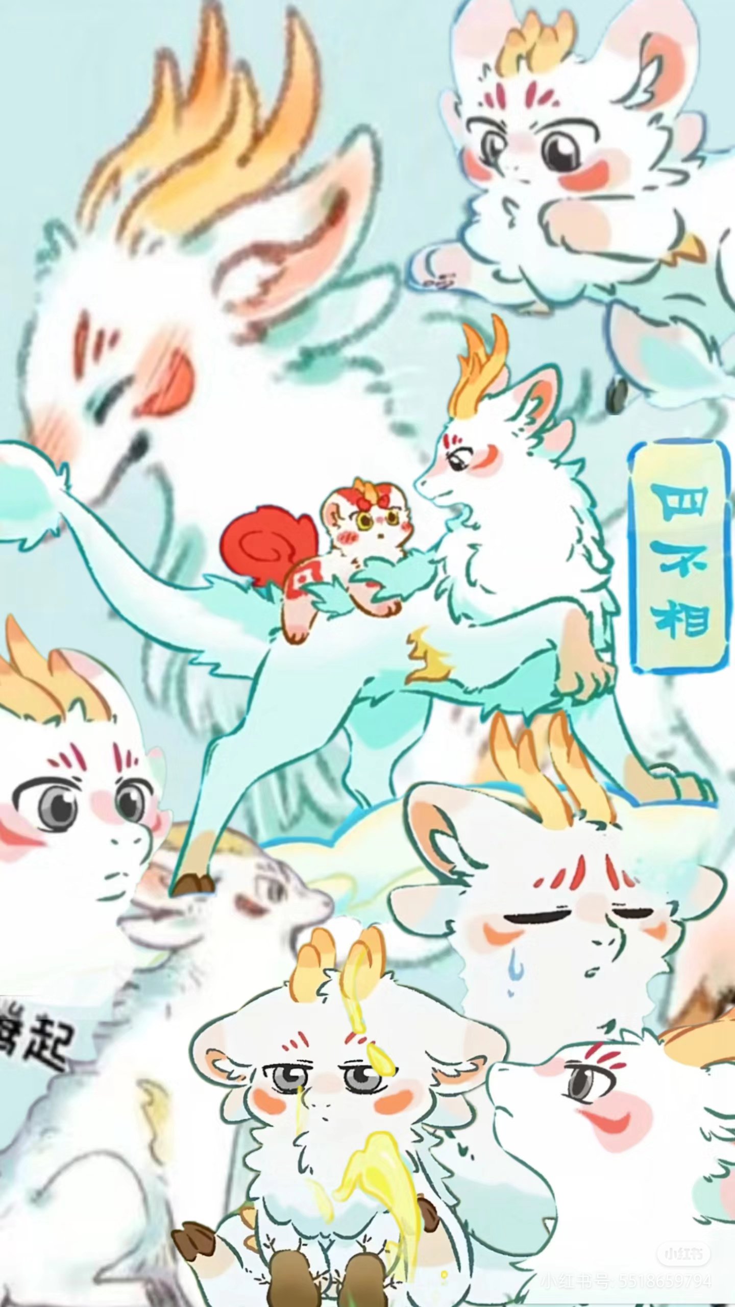 揭秘劉伯溫四不像一肖中特良——探尋神秘預(yù)言背后的真相，劉伯溫四不像一肖預(yù)言真相揭秘，探尋神秘預(yù)言背后的秘密