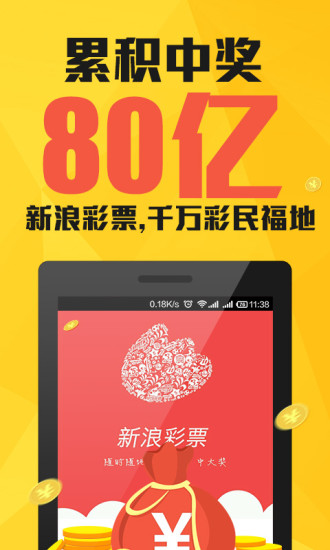 澳門一肖一碼期期準(zhǔn)資料，深度解析與探索，澳門一肖一碼期期準(zhǔn)資料深度解析與探索揭秘