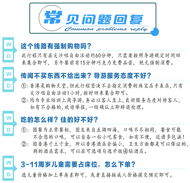 2025澳門天天開好彩大全——探索彩票世界的奧秘與希望，探索彩票世界的奧秘與希望，澳門彩票2025天天開好彩大全