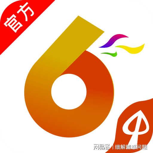 澳門三肖三碼精準(zhǔn)預(yù)測(cè)，揭秘百分百準(zhǔn)確率的秘密，澳門三肖三碼精準(zhǔn)預(yù)測(cè)揭秘，百分百準(zhǔn)確率的神秘秘密