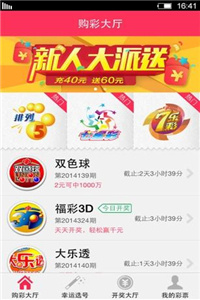 2025新奧正版資料免費，一網(wǎng)打盡所有資源，2025新奧正版資料大解密，免費獲取所有資源一網(wǎng)打盡