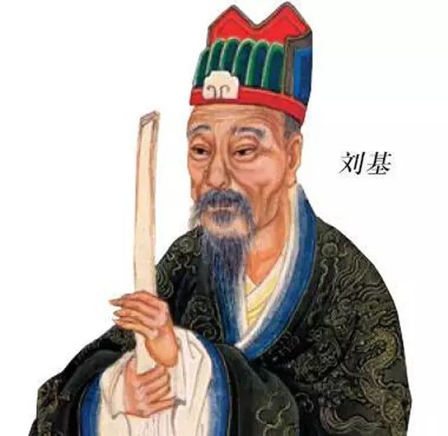 揭秘劉伯溫一肖大公開(kāi)，傳奇人物背后的故事與智慧，劉伯溫傳奇故事，揭秘人物背后的智慧與故事一肖大公開(kāi)