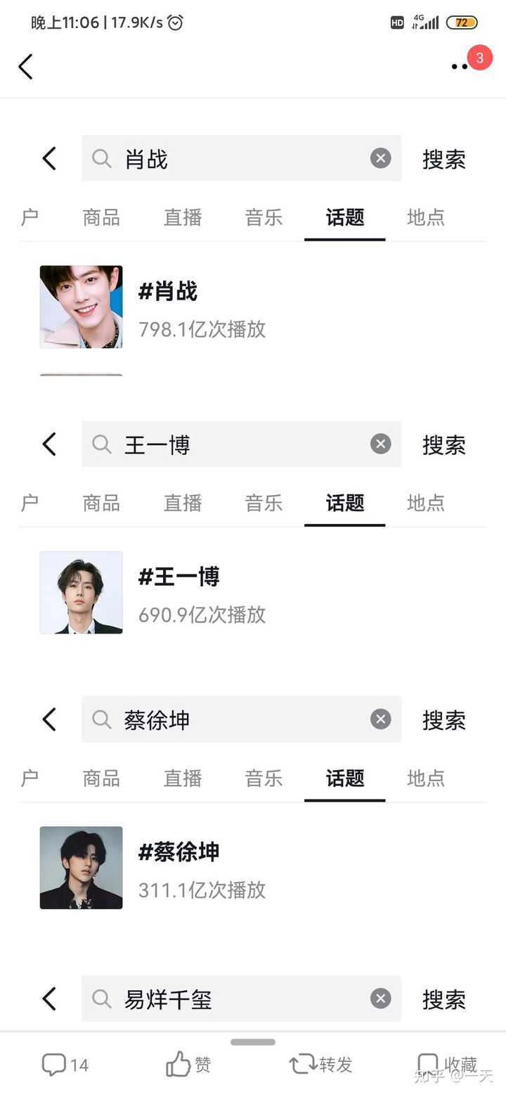 王中王一肖一嗎全年資料詳解，王中王一肖全年資料詳解