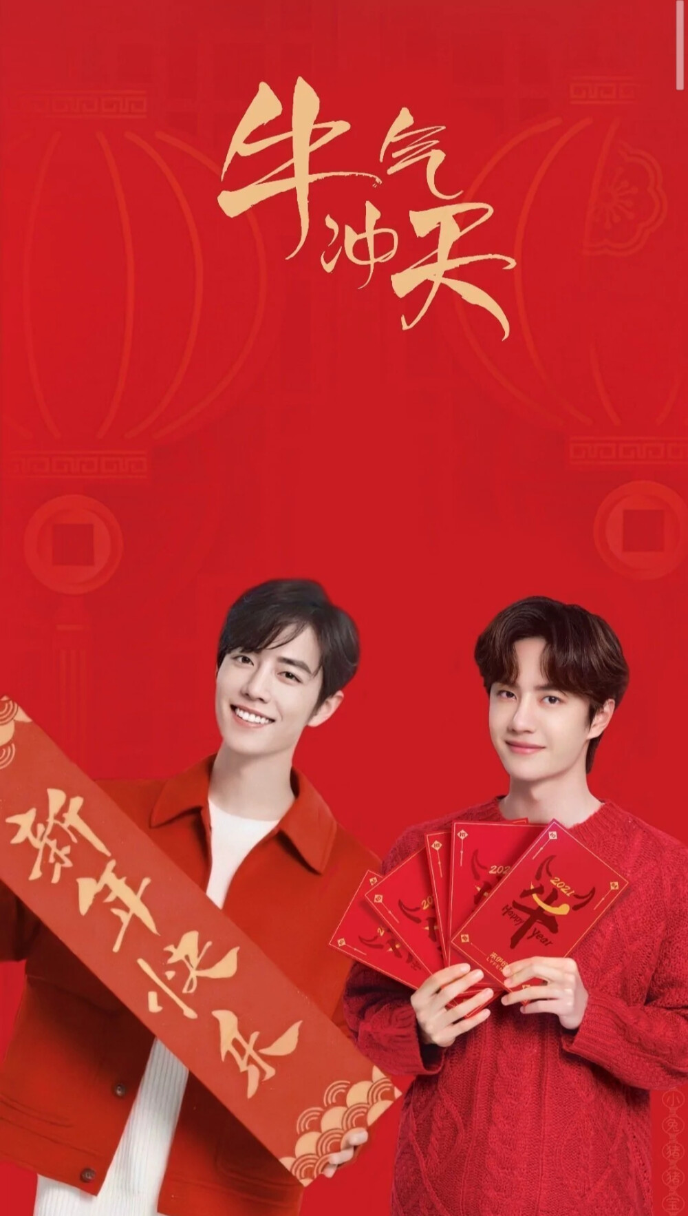 王中王一肖中特開，揭秘背后的秘密與策略，揭秘王中王一肖中特開背后的秘密與策略
