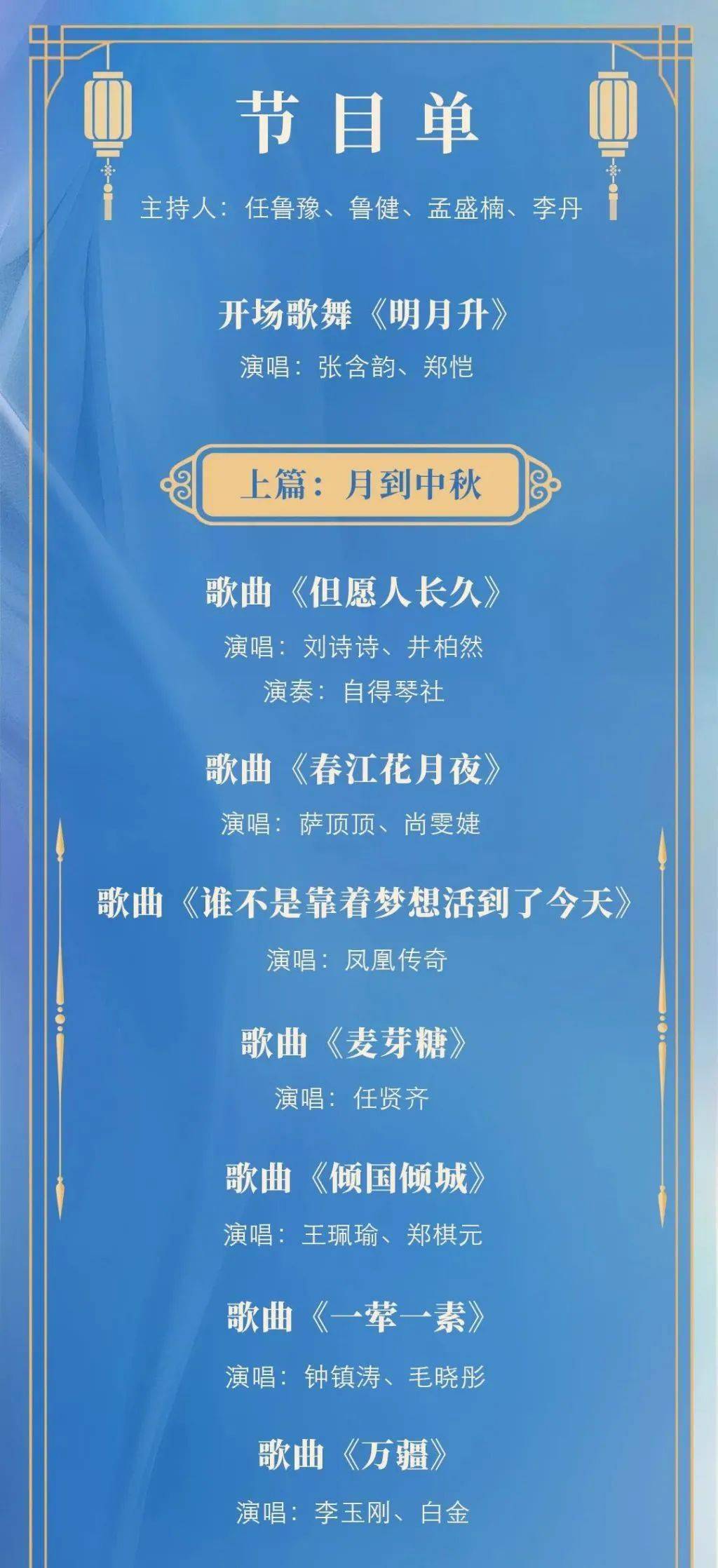 今天澳門晚9點(diǎn)35特馬開彩分析，探索數(shù)字背后的秘密，澳門今晚9點(diǎn)35特馬開彩數(shù)字背后的秘密解析