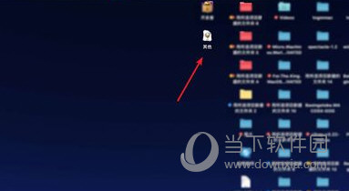 494949最新最快開獎(jiǎng)信息，一站式解決您的彩票需求，494949最新最快開獎(jiǎng)信息，一站式滿足您的彩票需求