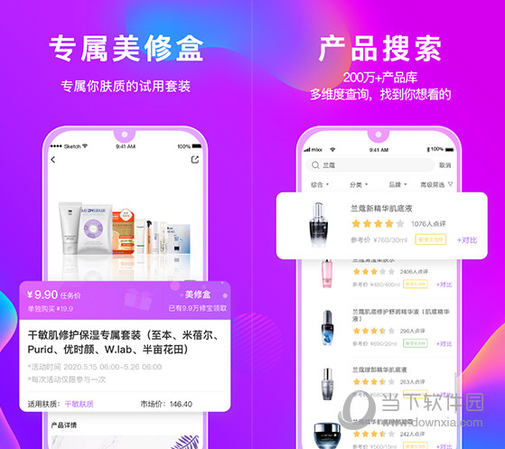 管家婆官網(wǎng)官方網(wǎng)站，一站式財務(wù)管理解決方案的領(lǐng)導(dǎo)者，管家婆官網(wǎng)，一站式財務(wù)管理解決方案領(lǐng)導(dǎo)者
