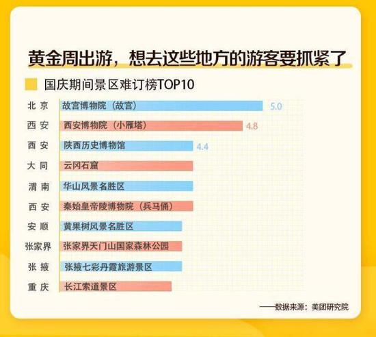 澳門六今晚開(kāi)獎(jiǎng)結(jié)果出來(lái)售網(wǎng)絡(luò)，探索彩票開(kāi)獎(jiǎng)的奧秘與機(jī)遇，澳門六今晚開(kāi)獎(jiǎng)結(jié)果揭曉，探索彩票奧秘與把握機(jī)遇