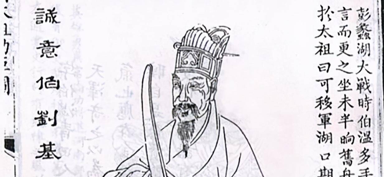劉伯溫一字解一肖是什么——揭秘古代神秘預(yù)言，劉伯溫一字解生肖揭秘，古代預(yù)言中的神秘預(yù)言解密