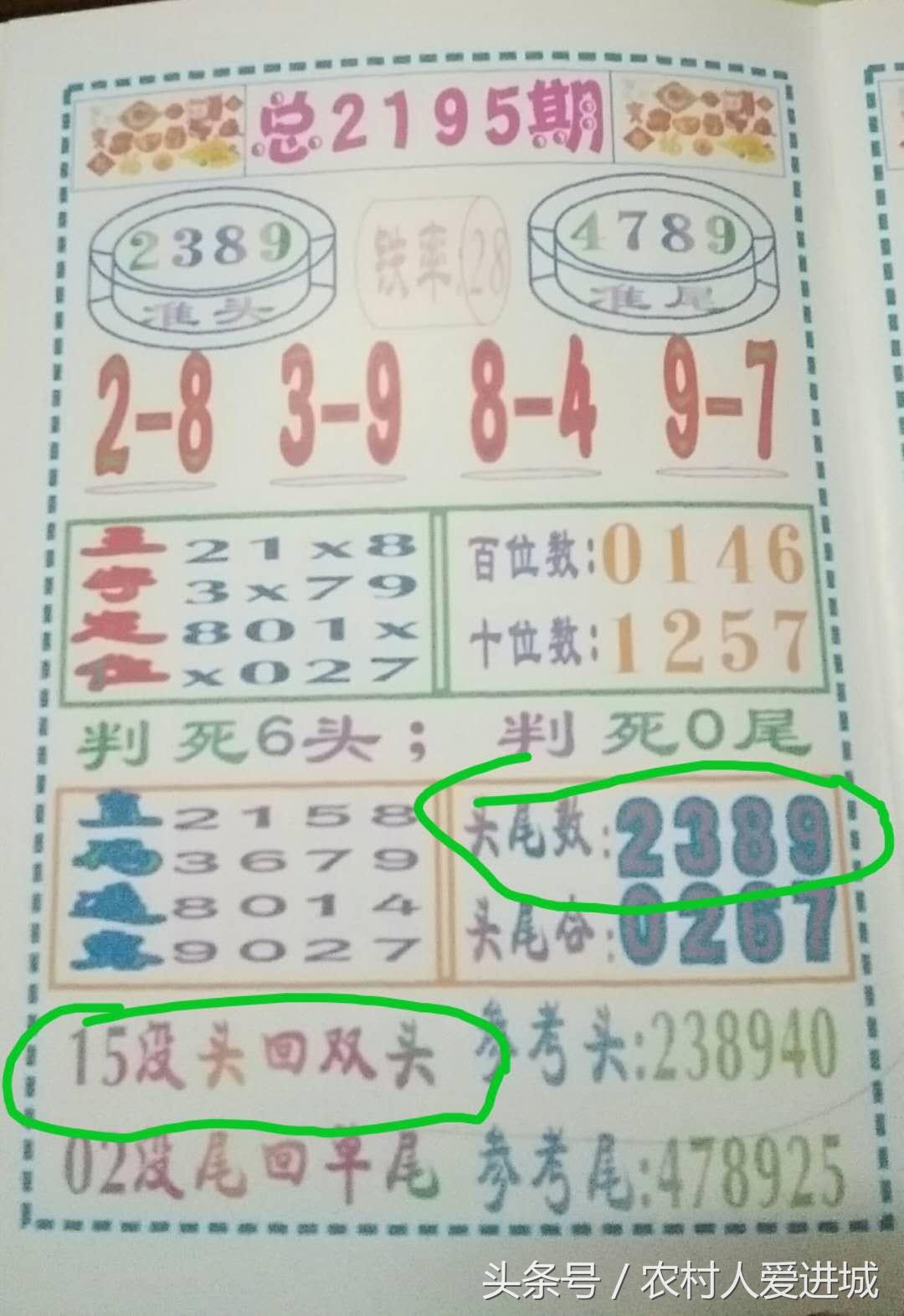 新澳門(mén)精準(zhǔn)四肖期中特公開(kāi)，探索澳門(mén)博彩文化及其魅力，澳門(mén)博彩文化探索，精準(zhǔn)四肖期中特公開(kāi)的魅力