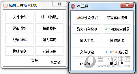 澳門開獎(jiǎng)結(jié)果及今日開獎(jiǎng)記錄查詢——全面解析與實(shí)時(shí)更新，澳門開獎(jiǎng)結(jié)果及今日開獎(jiǎng)記錄查詢，全面解析與實(shí)時(shí)更新資訊