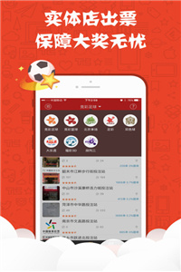 新澳天天開(kāi)獎(jiǎng)資料大全正版，全方位解析彩票開(kāi)獎(jiǎng)信息，新澳天天開(kāi)獎(jiǎng)資料正版大全，全方位解析彩票開(kāi)獎(jiǎng)信息揭秘