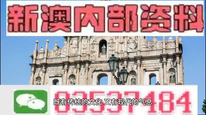 澳門(mén)三肖三碼精準(zhǔn)預(yù)測(cè)，揭秘黃大仙的神秘面紗與背后的秘密，澳門(mén)三肖三碼精準(zhǔn)預(yù)測(cè)揭秘，黃大仙的神秘面紗與幕后真相探索