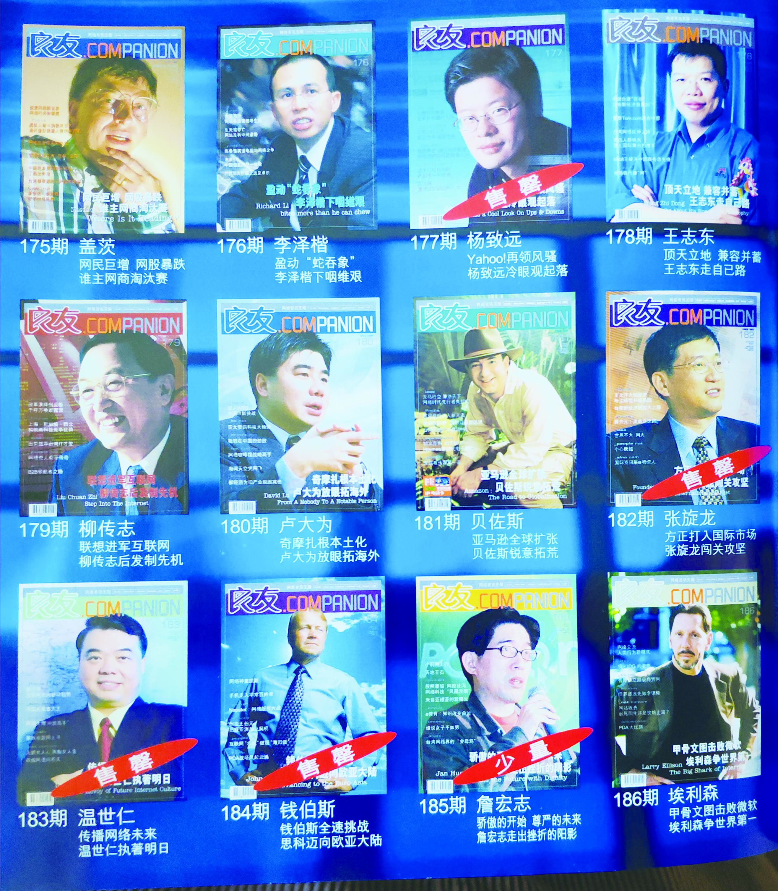 香港中特期期準(zhǔn)資料，深度解析與探索，香港中特期期準(zhǔn)資料深度解析與探索報(bào)告