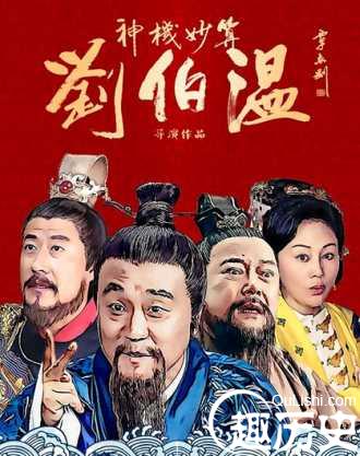 財經(jīng) 第80頁