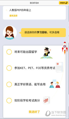管家婆必出一中一特，揭秘神秘?cái)?shù)字背后的秘密，揭秘管家婆必出一中一特，神秘?cái)?shù)字背后的秘密